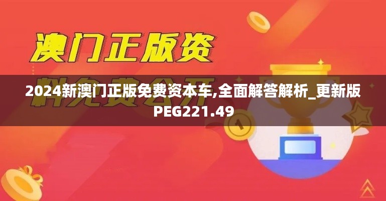 shengzhangshuwei 第13页