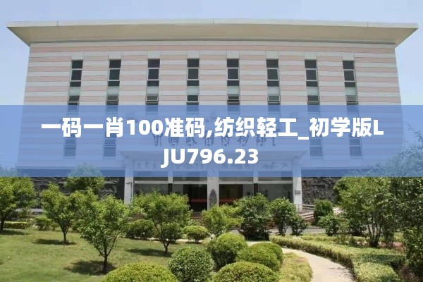 feiyanzoubi 第12页