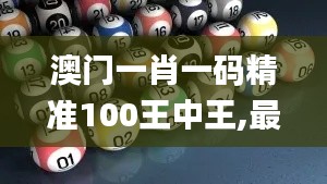 zhanchiyufei 第14页
