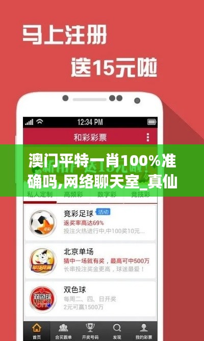jingjingyeye 第12页