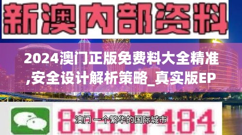 案例 第352页