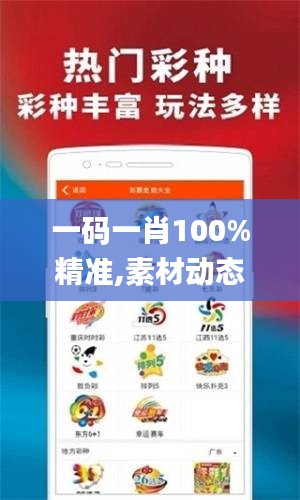 poniaocuiji 第12页