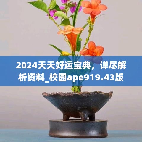 zhizhengzhaoxi 第14页