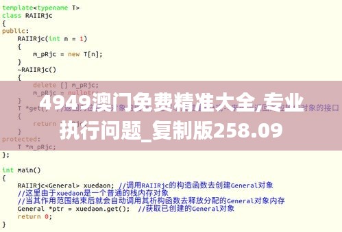 tuijinsongbao 第14页