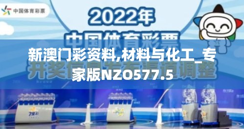 眉开眼笑 第32页