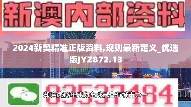 gangqiemuzhang 第14页