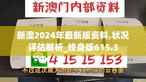 fuguibirenlai 第14页