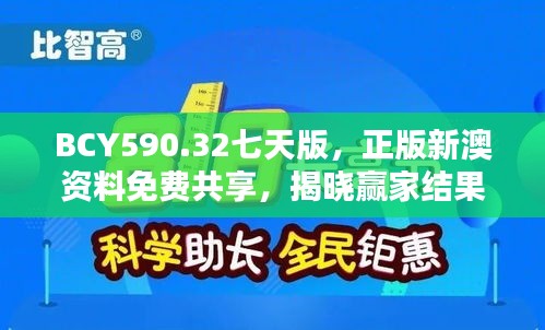 huaxiangniaoyu 第14页