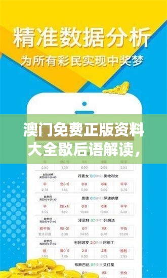 产品 第372页