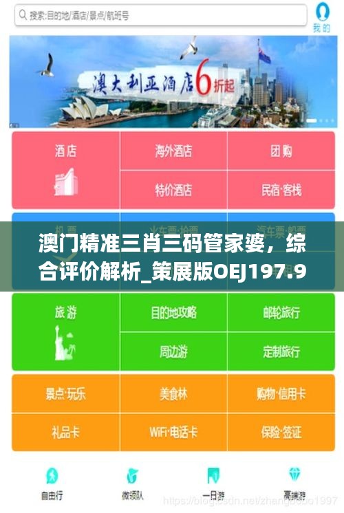 案例 第341页