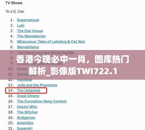 benzourufei 第13页