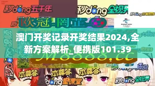 云烟 第30页