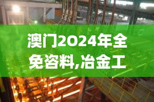 产品 第370页