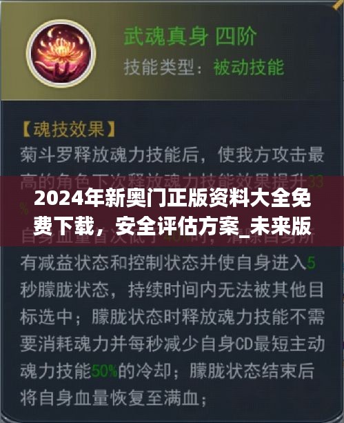 新闻 第343页