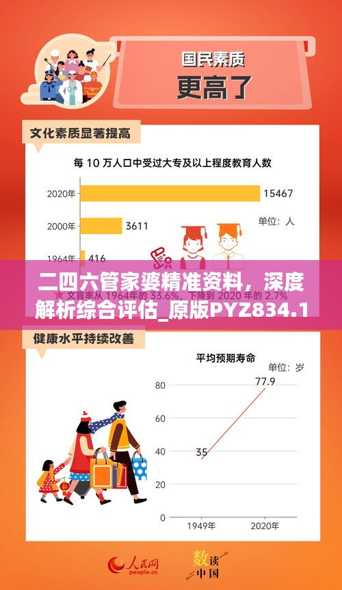 案例 第339页