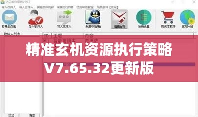 条款 第352页