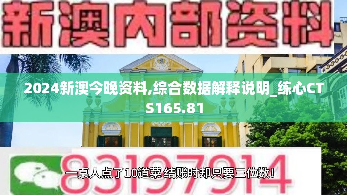 diusanluosi 第14页
