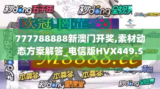 fengmaolinjue 第12页