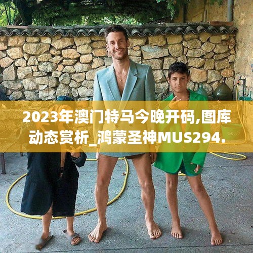 pangaojiegui 第15页