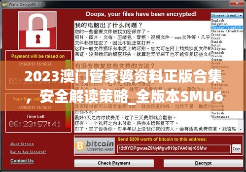 条款 第351页