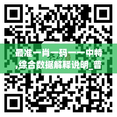 gaixianyizhang 第13页