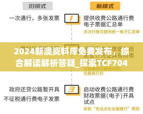 案例 第335页