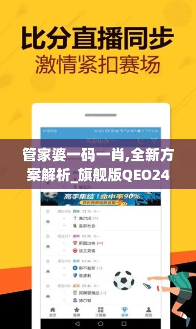 xiangguiyuzun 第12页