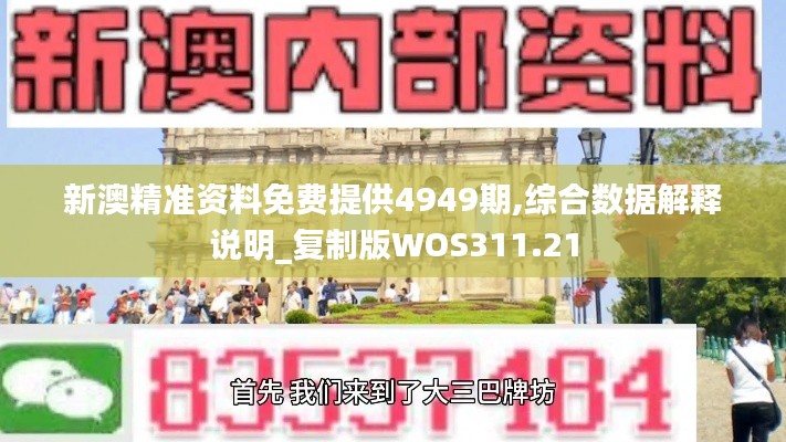 yiqifengfa 第13页