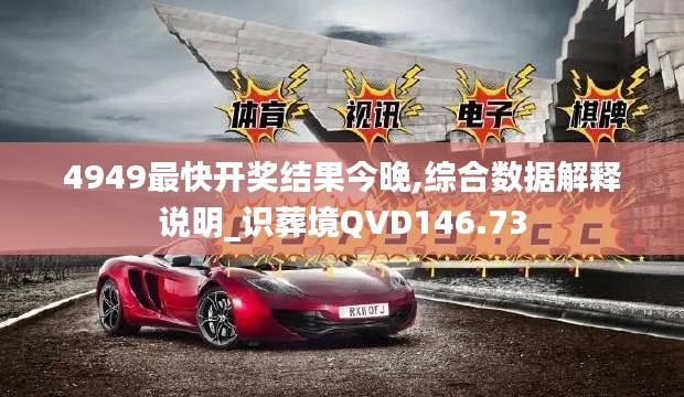 hongfeixuezhua 第12页