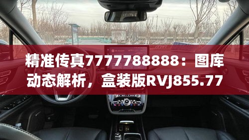 chenzhongguayan 第12页