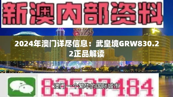 商品分类 第343页
