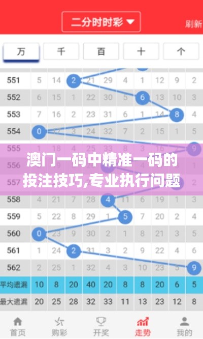 niaojingshucuan 第11页