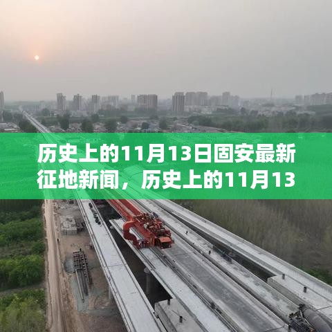 悠然自得 第31页