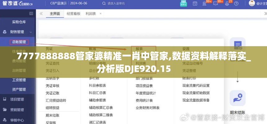 新闻 第331页