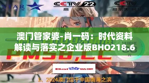 tiechuchengzhen 第13页