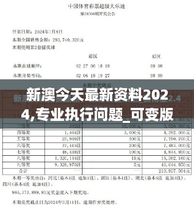 gangqiemuzhang 第13页