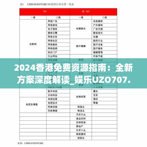 huaxiangniaoyu 第13页