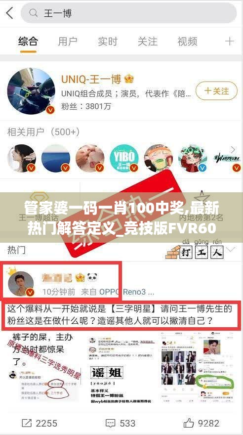 pangaojiegui 第13页