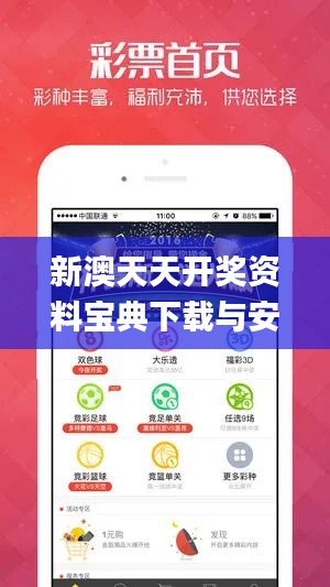 bupiwaqi 第12页