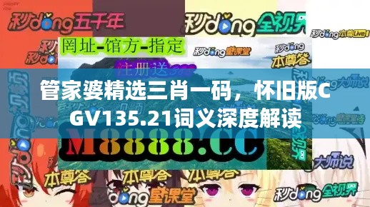 buchixiawen 第10页