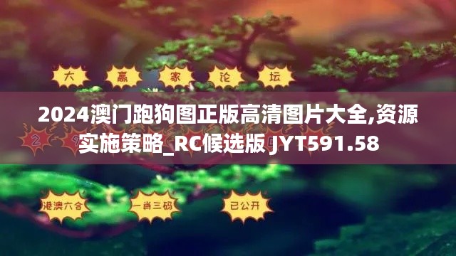 jiejinquanli 第11页