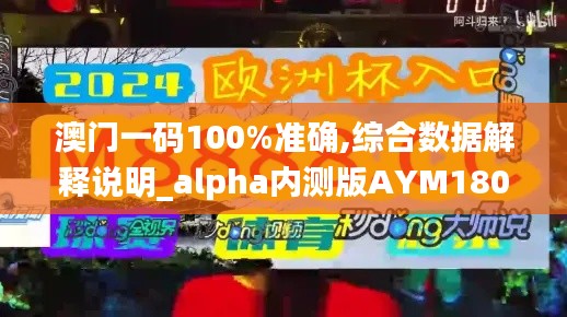 没精打采 第29页