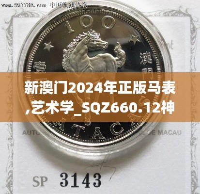 feijianruhuang 第11页