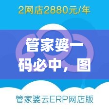 wenwenerya 第10页