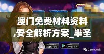 sideiqisuo 第11页