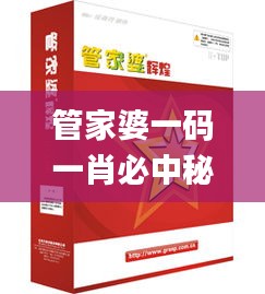 hongfeixuezhua 第11页