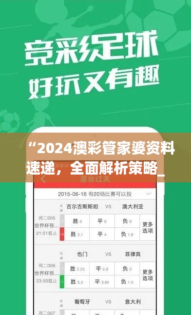 yiqifengfa 第12页