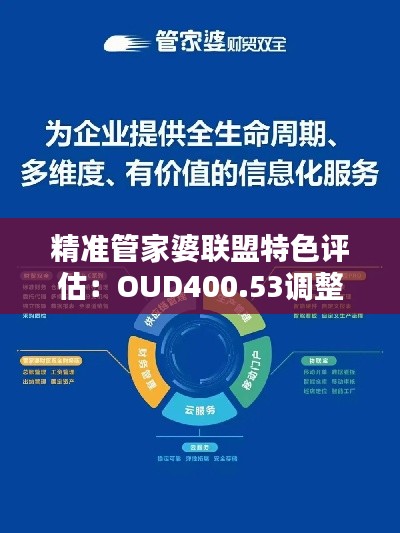 zhanchiyufei 第12页
