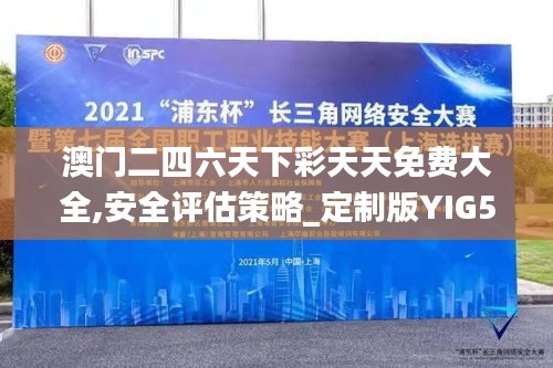 bainiaozhengming 第13页