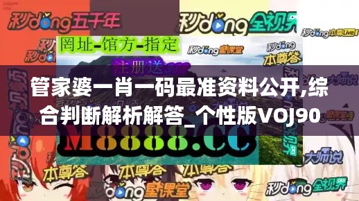 zhengjinweizuo 第11页